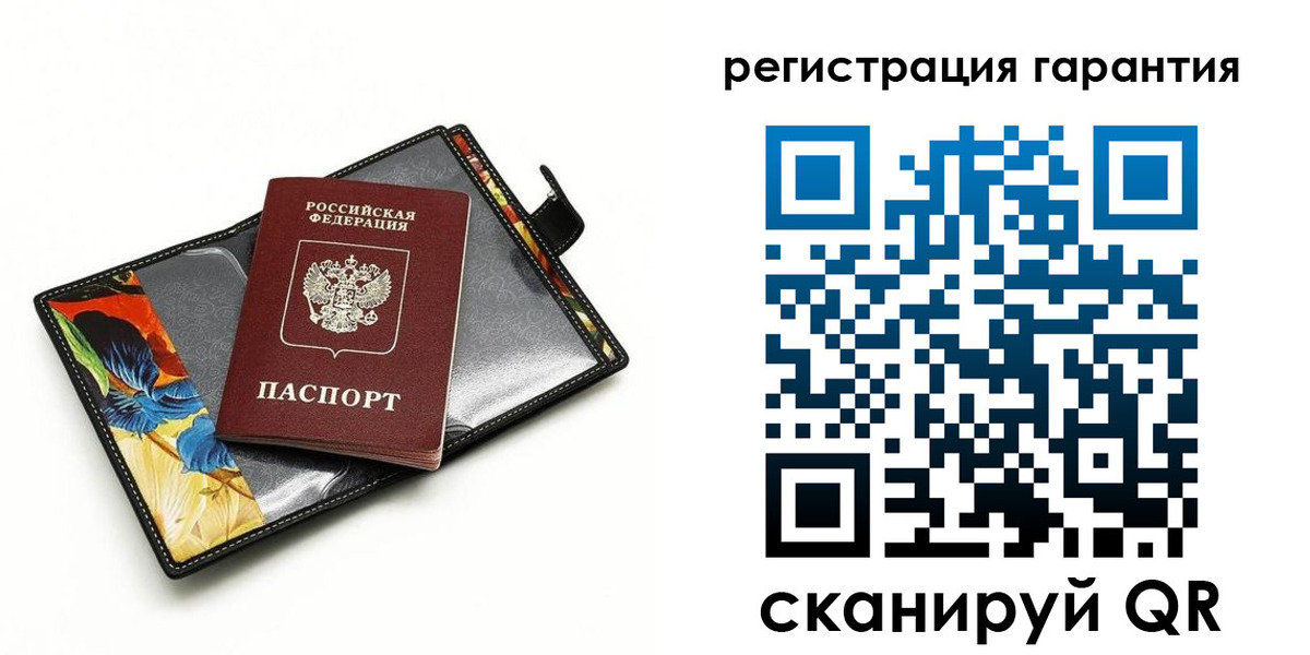временная регистрация поиск в Кондрово